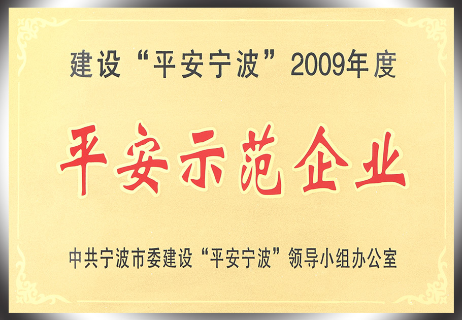 少妇出轨做爰高潮A片