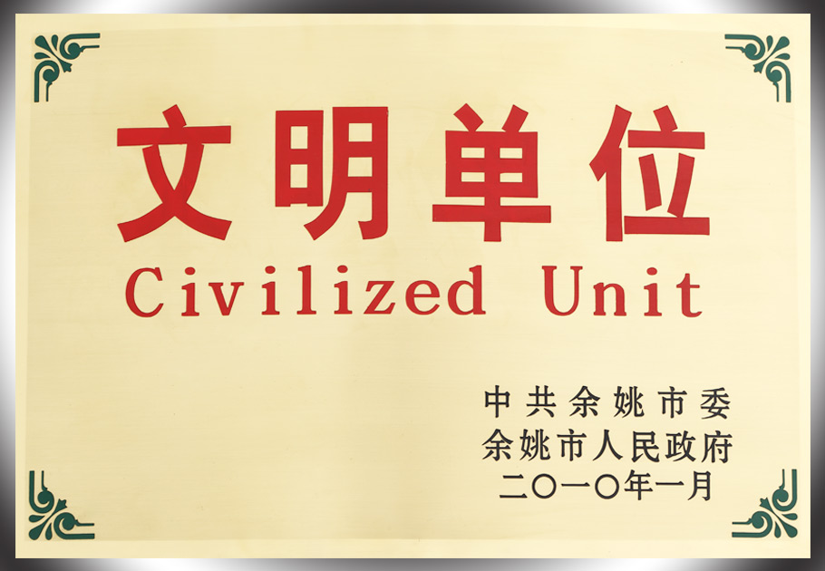 少妇出轨做爰高潮A片