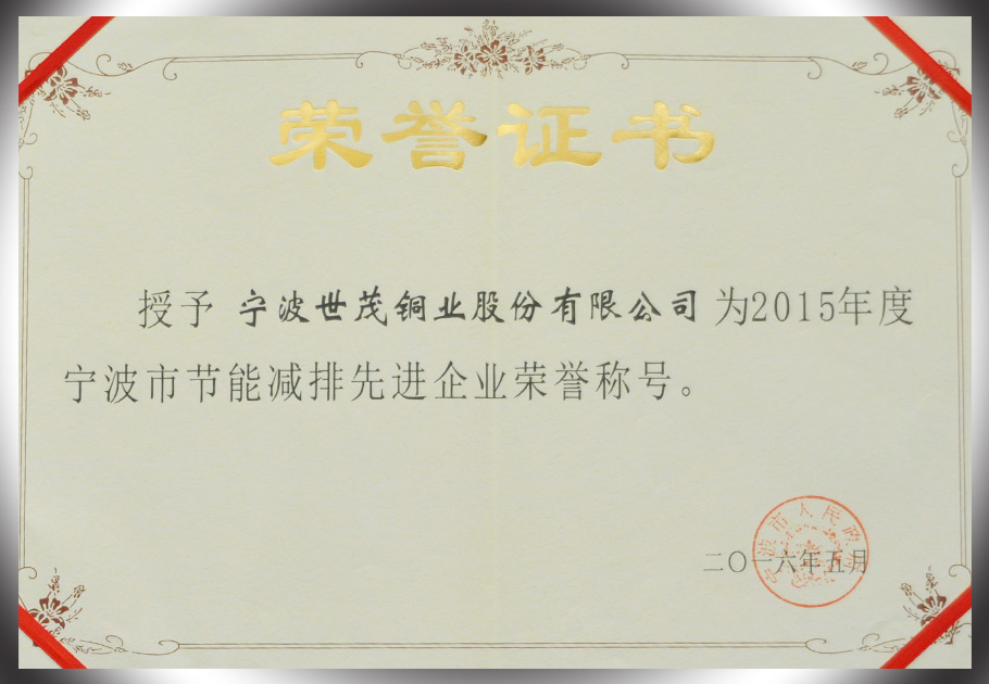 少妇出轨做爰高潮A片