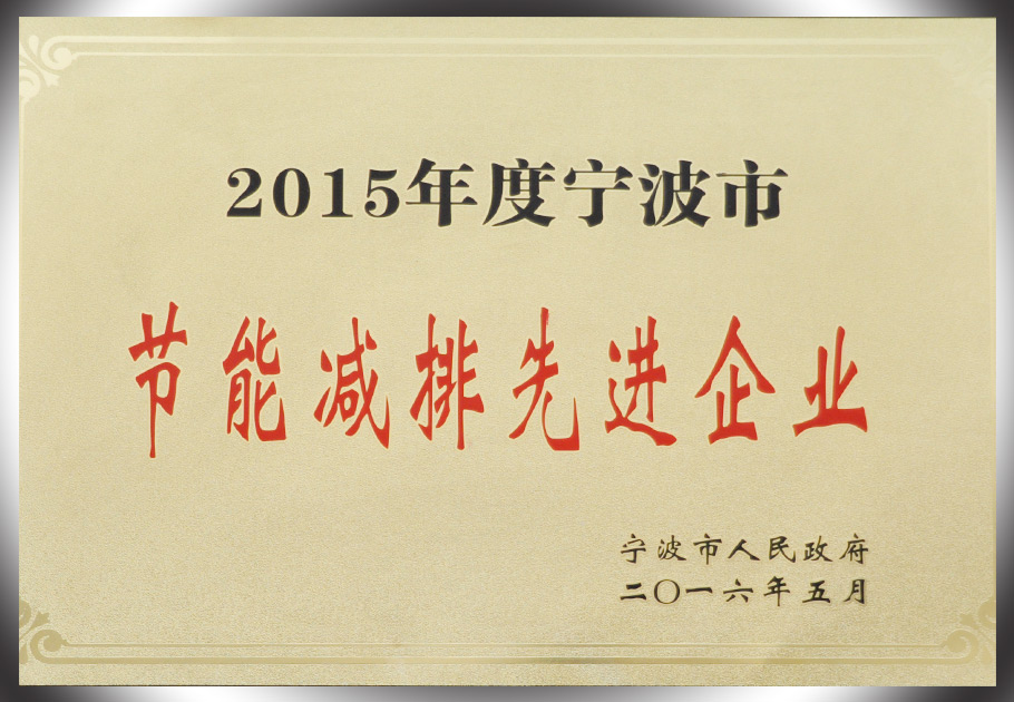 少妇出轨做爰高潮A片