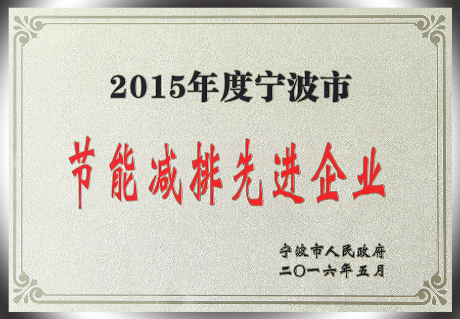 少妇出轨做爰高潮A片