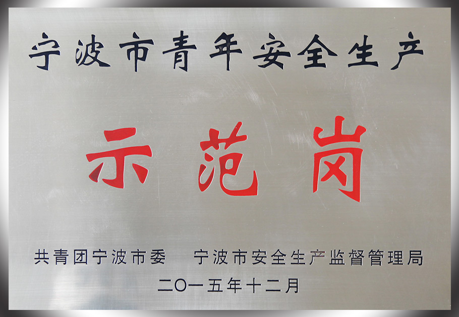 少妇出轨做爰高潮A片