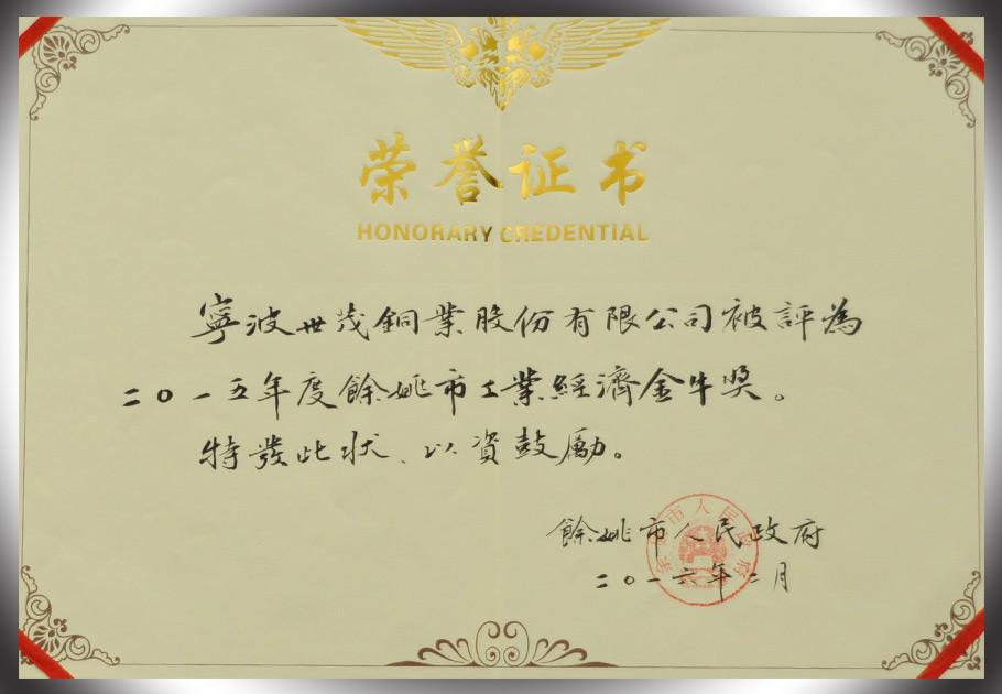 少妇出轨做爰高潮A片