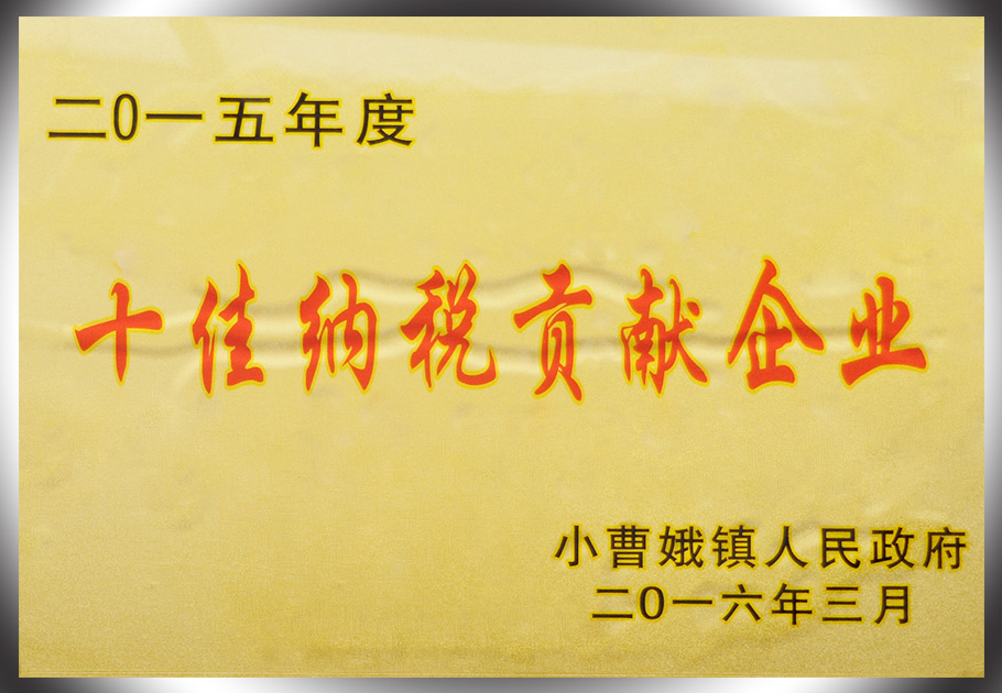 少妇出轨做爰高潮A片