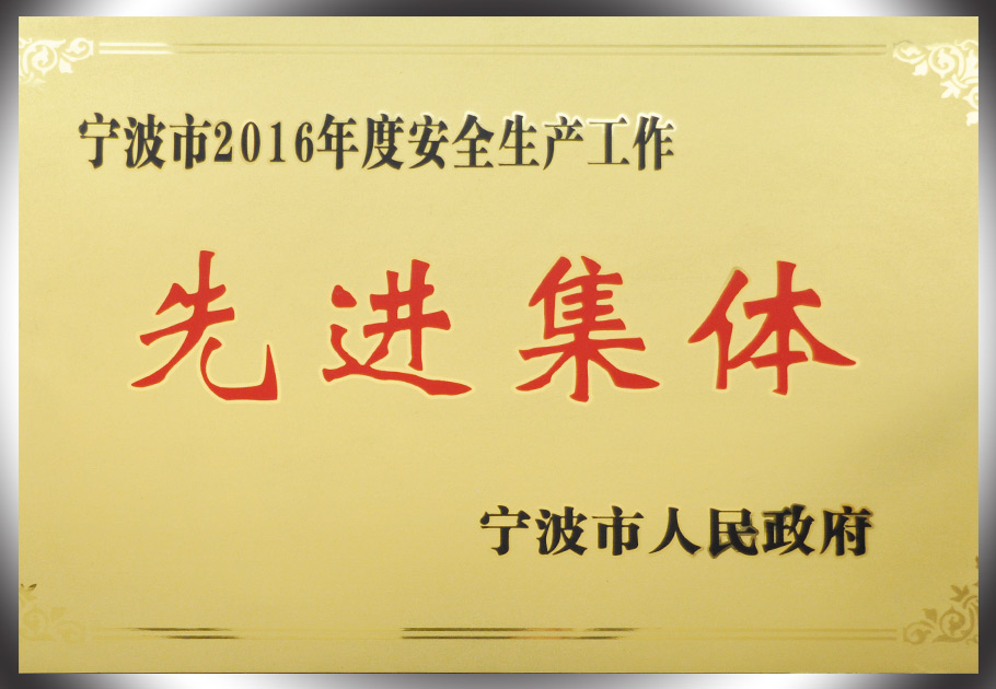 少妇出轨做爰高潮A片