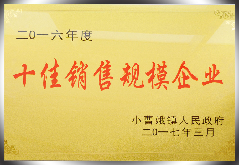 少妇出轨做爰高潮A片