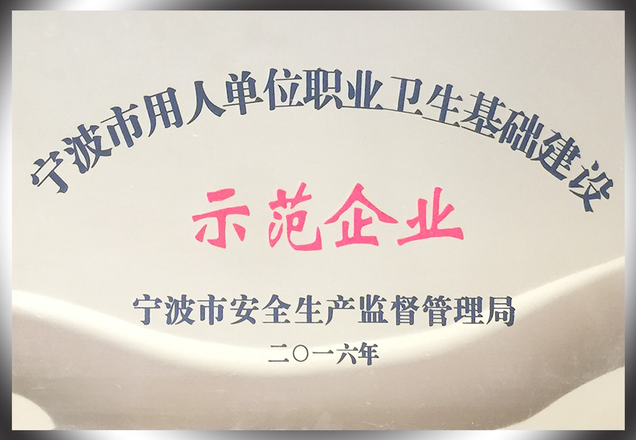 少妇出轨做爰高潮A片