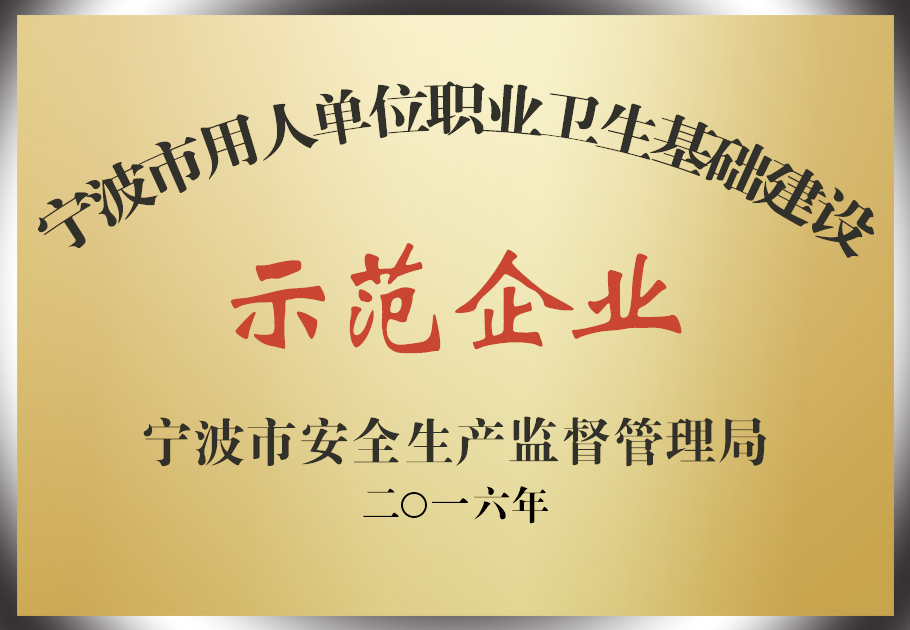 少妇出轨做爰高潮A片