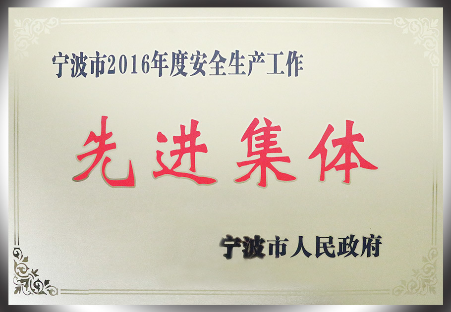 少妇出轨做爰高潮A片