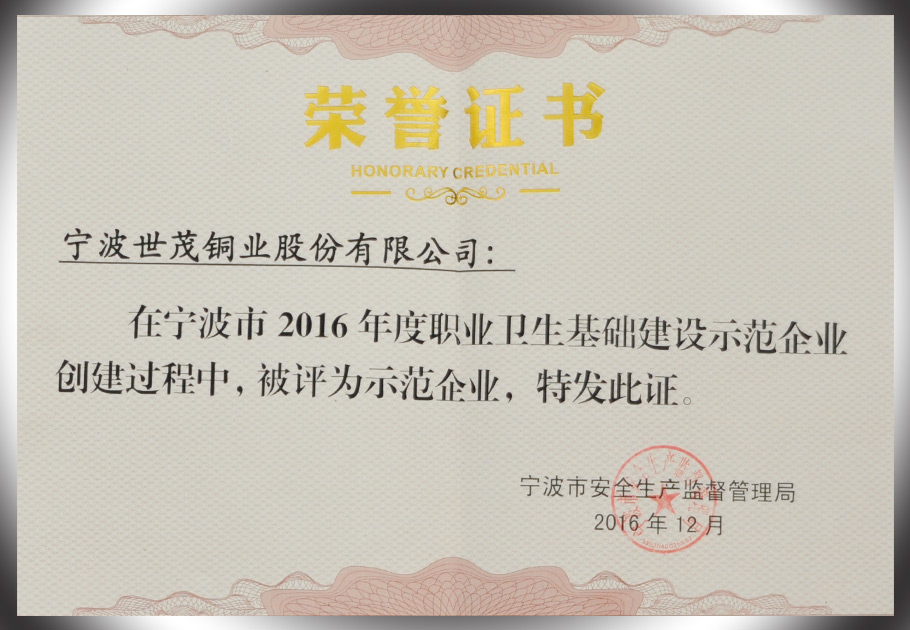 少妇出轨做爰高潮A片