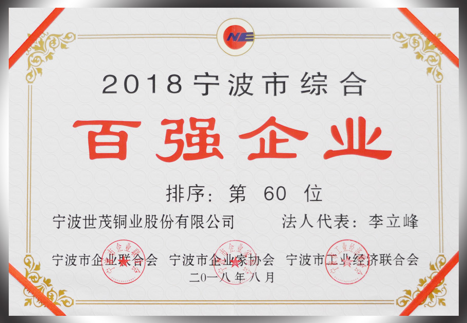 少妇出轨做爰高潮A片