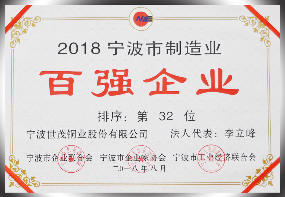 少妇出轨做爰高潮A片