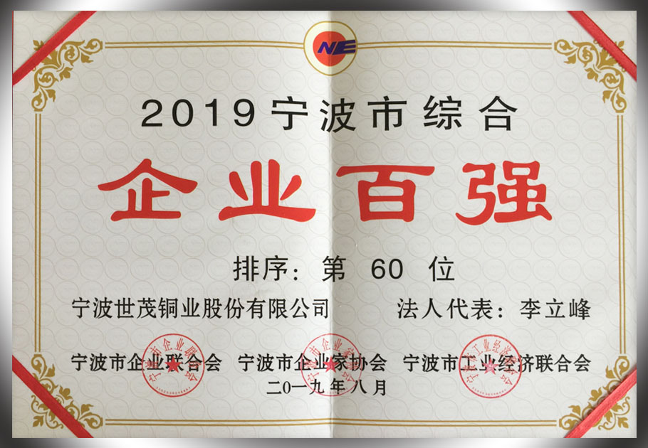 少妇出轨做爰高潮A片