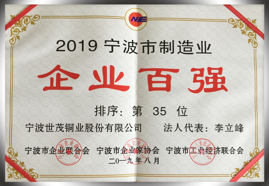 少妇出轨做爰高潮A片