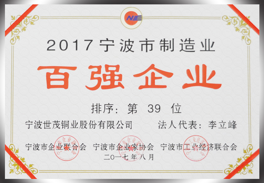 少妇出轨做爰高潮A片