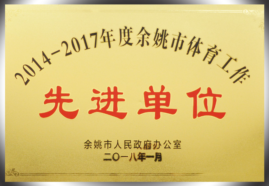 少妇出轨做爰高潮A片