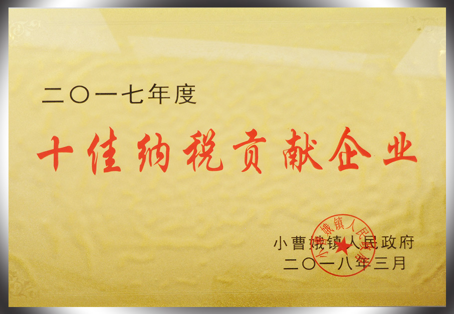 少妇出轨做爰高潮A片