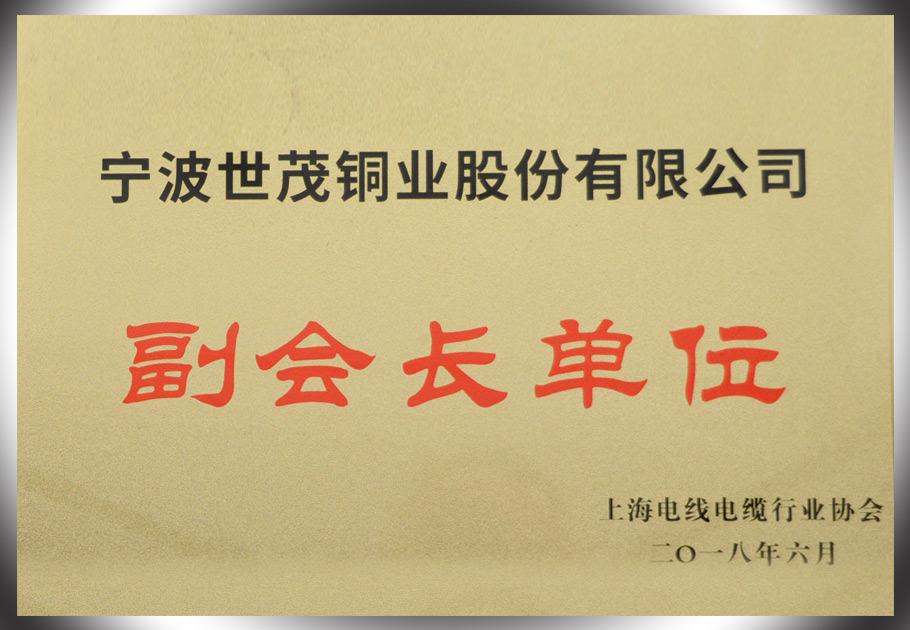 少妇出轨做爰高潮A片