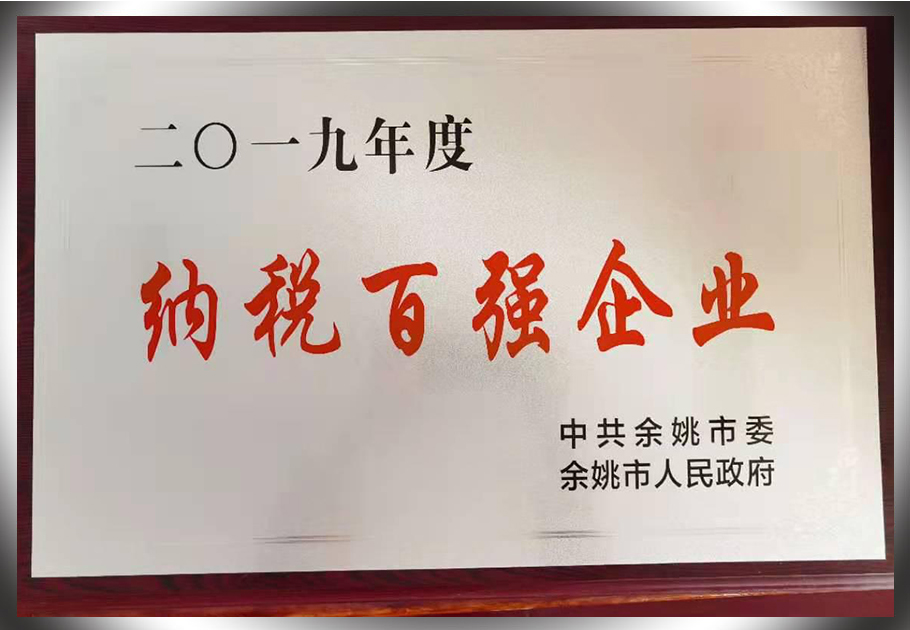 少妇出轨做爰高潮A片