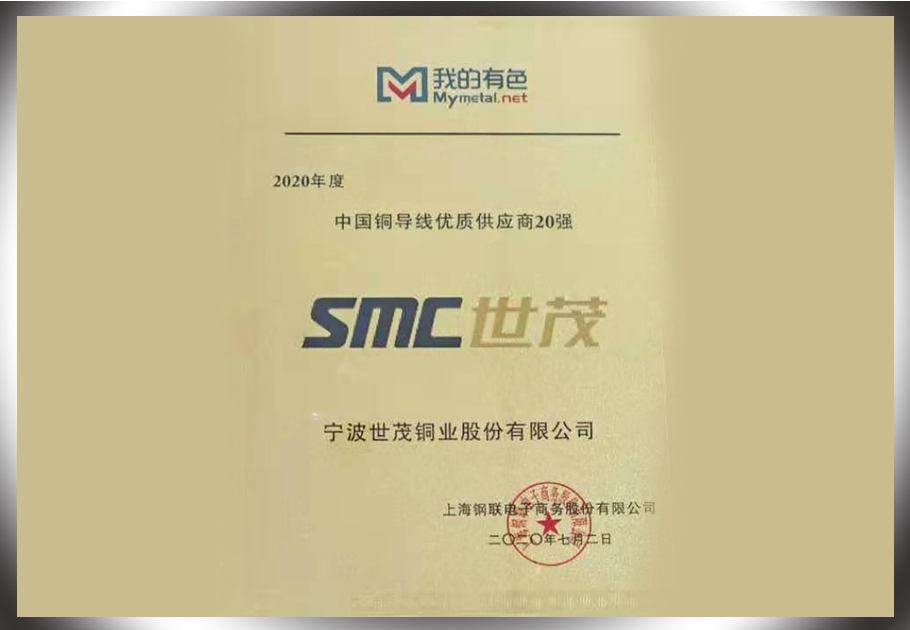 少妇出轨做爰高潮A片