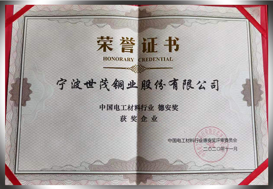 少妇出轨做爰高潮A片