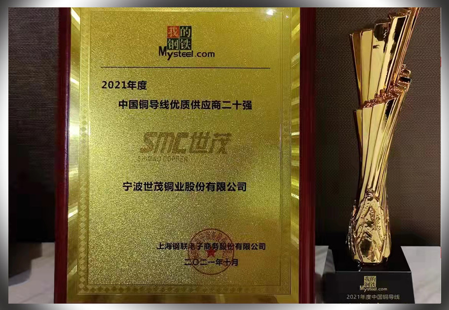 少妇出轨做爰高潮A片