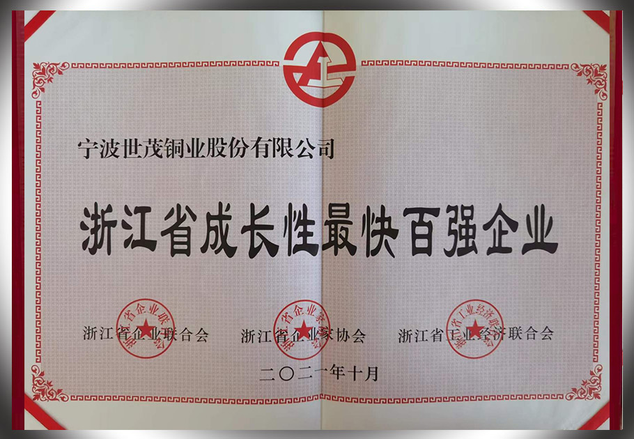 少妇出轨做爰高潮A片