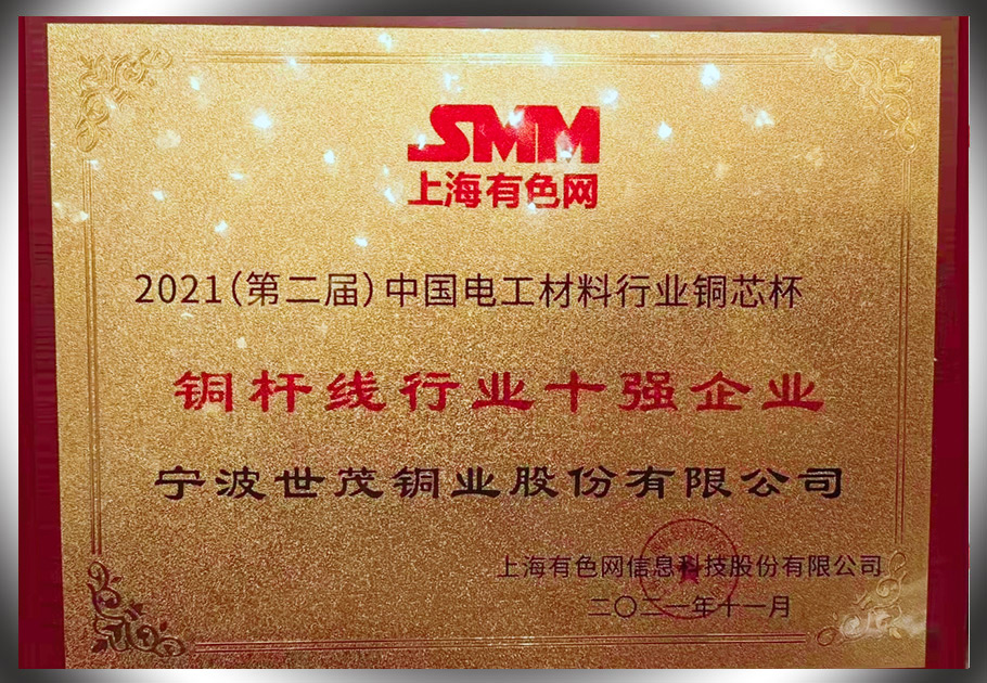 少妇出轨做爰高潮A片