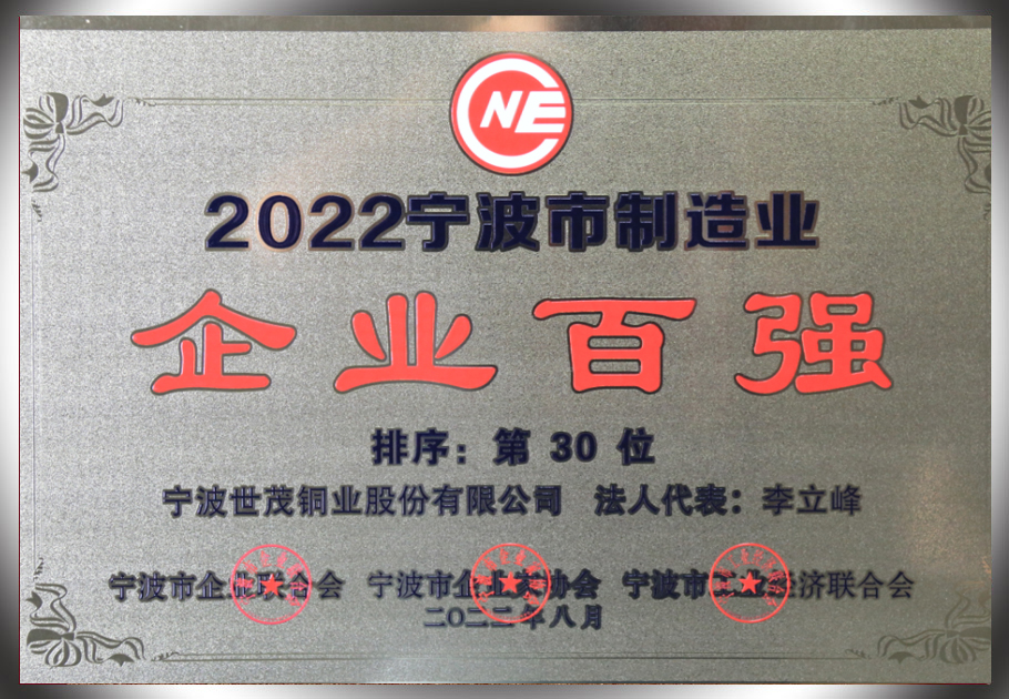 少妇出轨做爰高潮A片