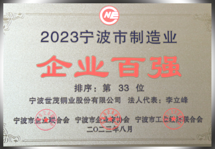 少妇出轨做爰高潮A片