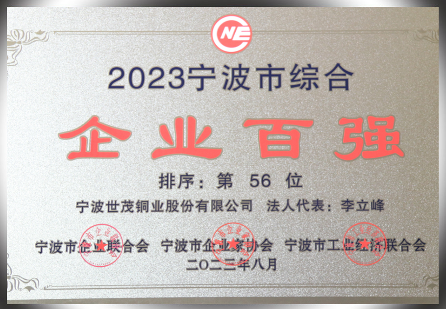 少妇出轨做爰高潮A片