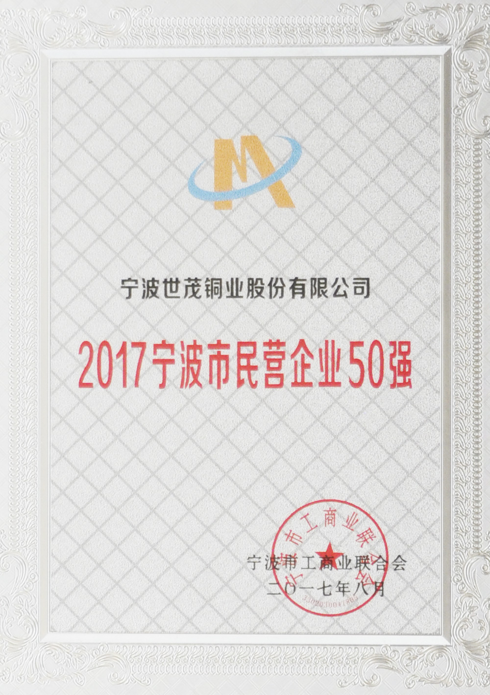 少妇出轨做爰高潮A片