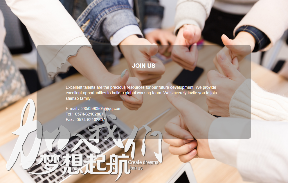 少妇出轨做爰高潮A片