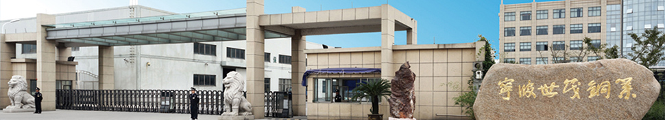 少妇出轨做爰高潮A片