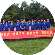 少妇出轨做爰高潮A片