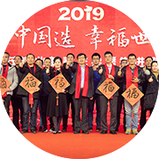 少妇出轨做爰高潮A片