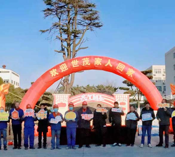 少妇出轨做爰高潮A片