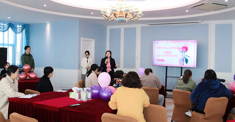 少妇出轨做爰高潮A片