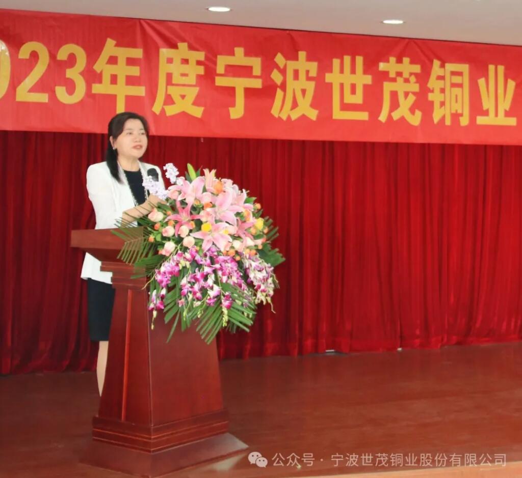 少妇出轨做爰高潮A片