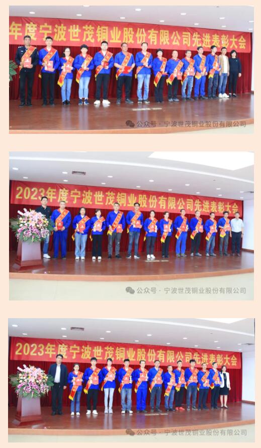 少妇出轨做爰高潮A片